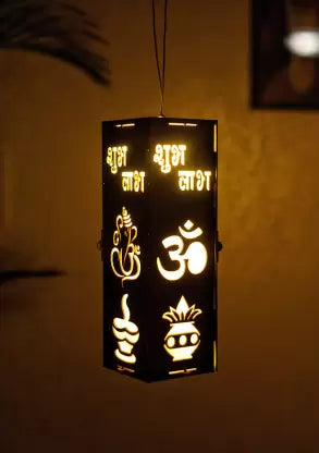 Shubh Laabh Ceiling/ Hanging Lamp with 2 LED Lights ✨